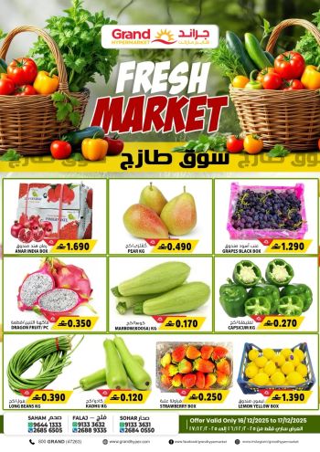 Grand Hyper offer thumb