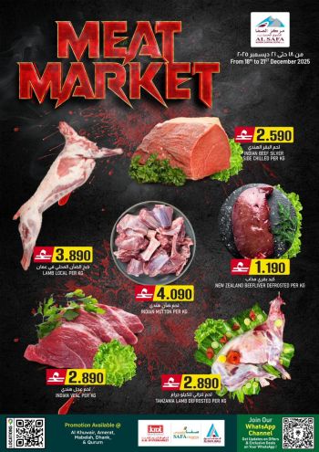 KM Trading offer thumb