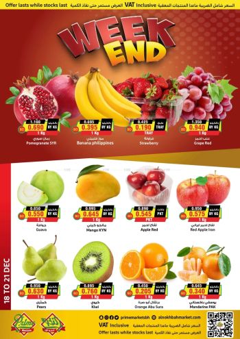 Prime Supermarkets offer thumb