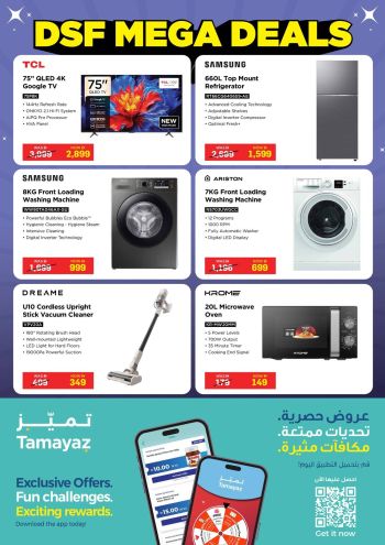 Union Coop offer thumb