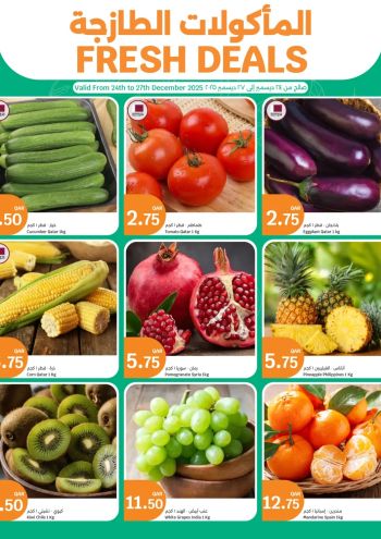 City Centre offer thumb