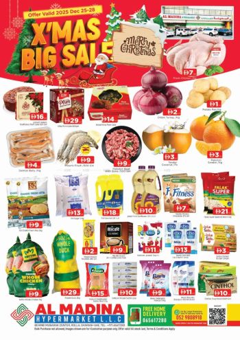 Al Madina Market offer thumb