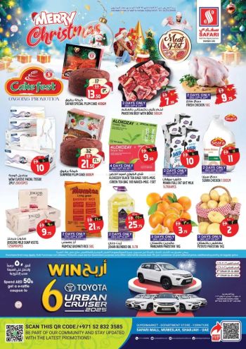 Safari Hypermarket offer thumb