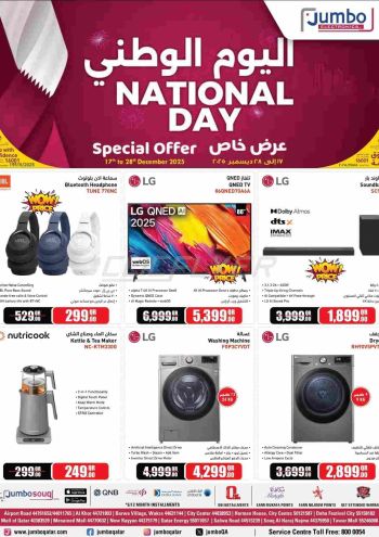 Jumbo Electronics offer thumb
