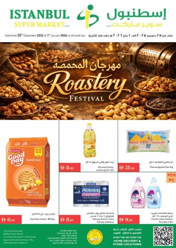 Istanbul Hypermarket offer thumb