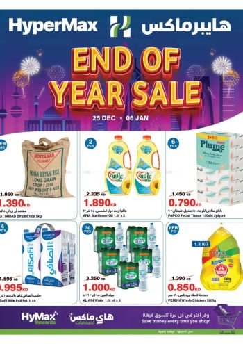 Carrefour offer thumb