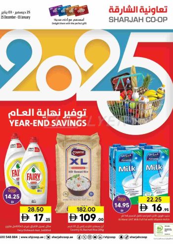 Sharjah Coop offer thumb