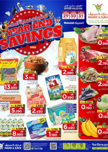 Mark and Save offer thumb