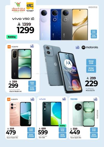 Mark and Save offer thumb