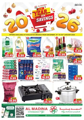 Al Madina Market offer thumb