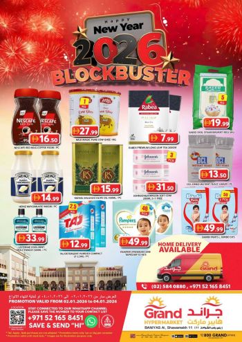 Grand Hyper offer thumb