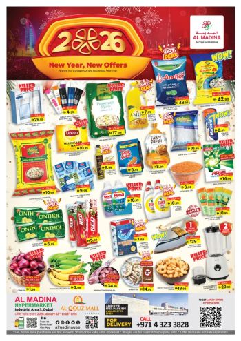 Al Madina Market offer thumb