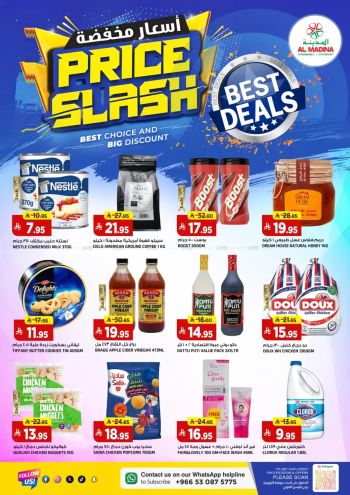 Al Madina Market offer thumb