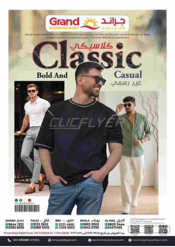 Grand Hyper offer thumb