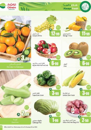 Othaim Markets offer thumb