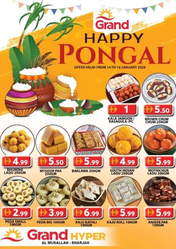 Grand Hyper offer thumb