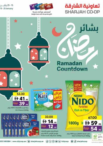 Sharjah Coop offer thumb