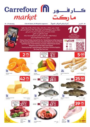 Carrefour offer thumb