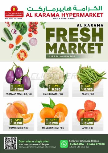 Karama Hypermarket offer thumb