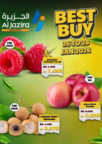 Al Jazira offer thumb
