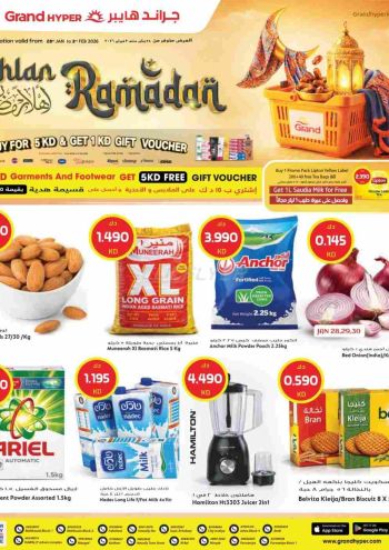 Grand Hyper offer thumb