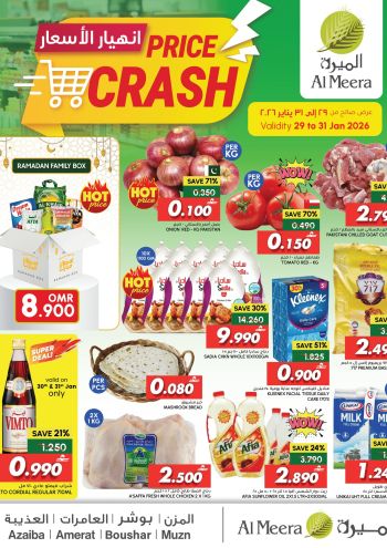 Al Meera Market offer thumb