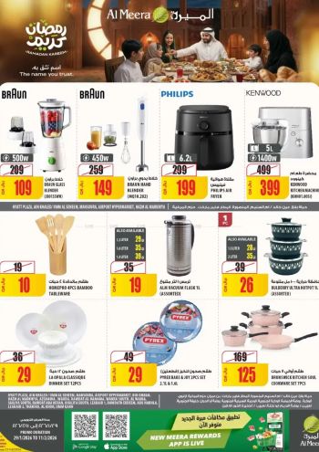 Al Meera Market offer thumb