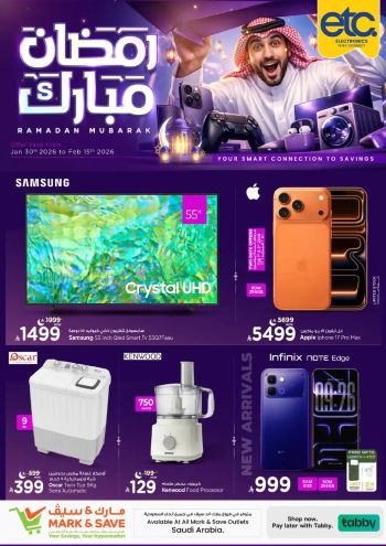 Mark and Save offer thumb