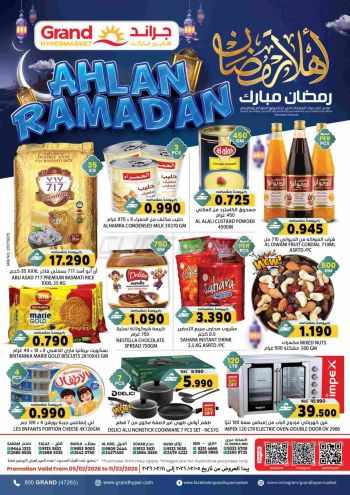 Grand Hyper offer thumb