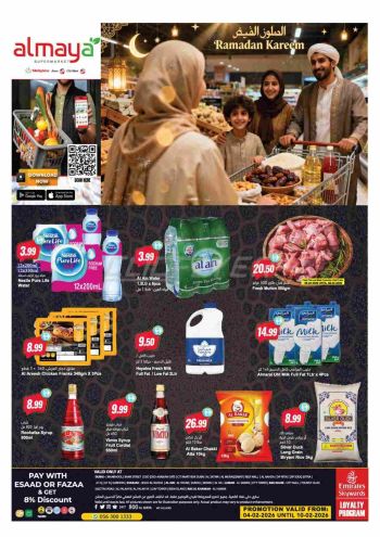 Al Maya Market offer thumb