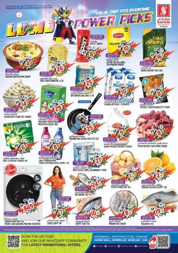 Safari Hypermarket offer thumb