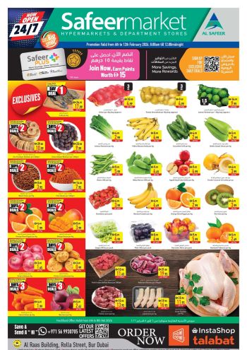 Safeer Market offer thumb