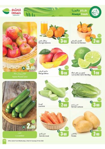 Othaim Markets offer thumb