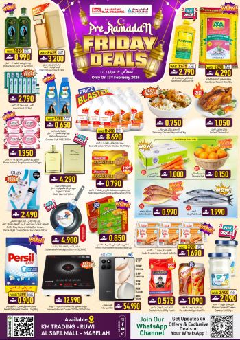 KM Trading offer thumb