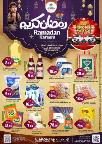 Al Madina Market offer thumb