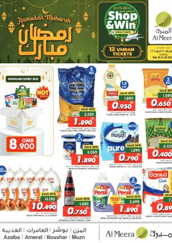 Al Meera Market offer thumb