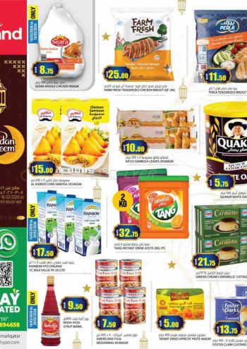 Grand Hyper offer thumb