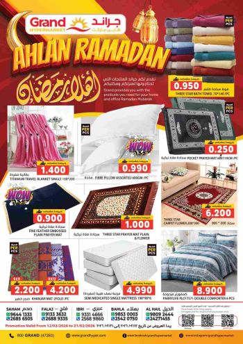 Grand Hyper offer thumb