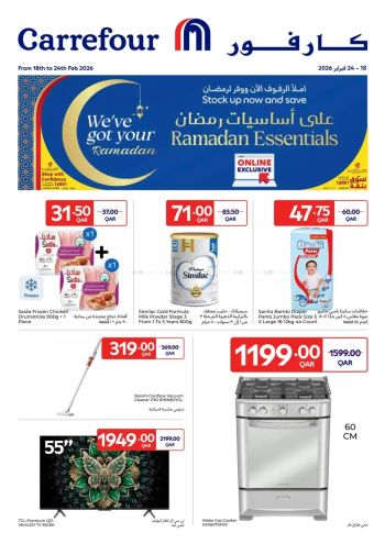 Carrefour offer thumb