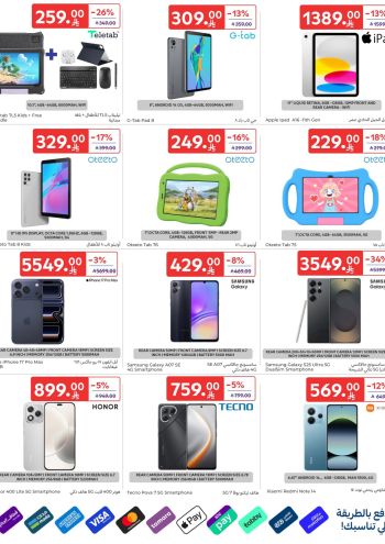 Carrefour offer thumb