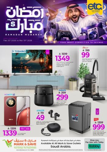 Mark and Save offer thumb