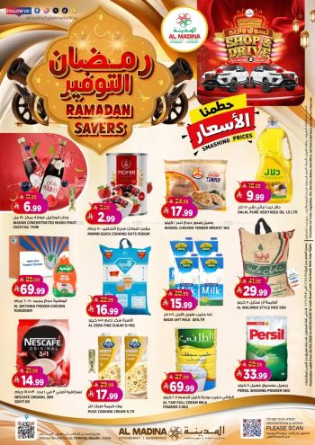 Al Madina Market offer thumb