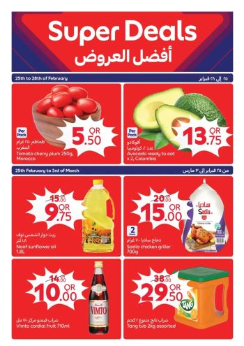 Carrefour offer thumb