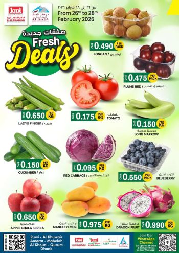 KM Trading offer thumb