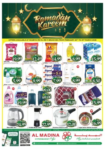 Al Madina Market offer thumb