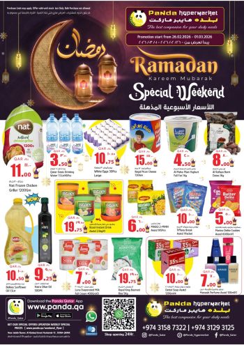 Panda HyperPanda offer thumb