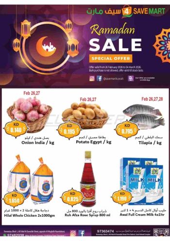 4 Save Mart offer thumb