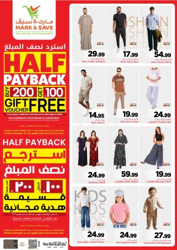 Mark and Save offer thumb