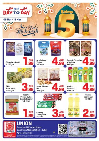 DaytoDay offer thumb