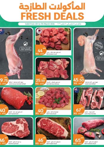 City Centre offer thumb